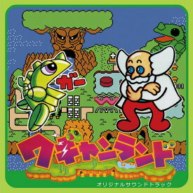 楽天市場 ちびっこワギャンの大きな冒険の通販