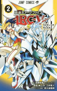 遊戯王 本 Cd Dvdの人気商品 通販 価格比較 価格 Com 遊戯王 本 Cd Dvdの人気商品 通販 価格比較 価格 Com