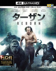 ターザン: REBORN[Blu-ray] [4K ULTRA HD & 3D & 2Dブルーレイセット] [初回仕様限定版] / 洋画