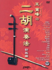 y 躕̓Ӊt@ [{/G] / 躕/kl