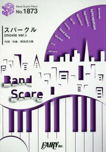 本 雑誌 君の名は Radwimpsの人気商品 通販 価格比較 価格 Com