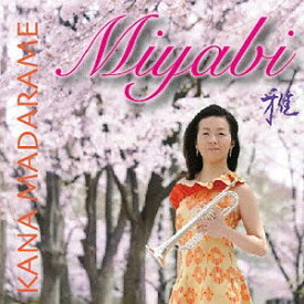 Miyabi 雅[CD] / 班目加奈