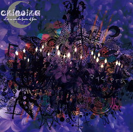 マイムマイム[CD] / GRIMOIRE