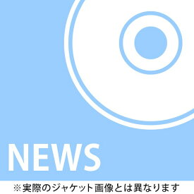 楽天市場 Newsカルテットdvdの通販