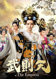 武則天-The Empress-[DVD] DVD-SET 7 / TVドラマ