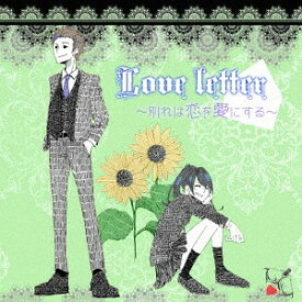 楽天市場 藤原恵 Cd Cd Dvd の通販