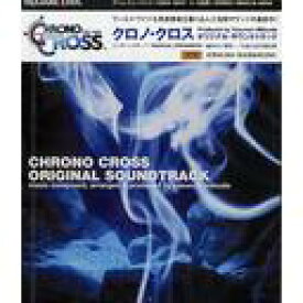 クロノ・クロス オリジナルサウンドトラック[CD] / ゲーム・ミュージック