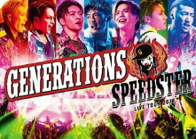 GENERATIONS LIVE TOUR 2016 SPEEDSTER[DVD] [通常版] / GENERATIONS from EXILE TRIBE