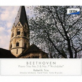 ベートーヴェン: ピアノ三重奏曲 第3番&第7番「大公」[CD] / クーベリック・トリオ