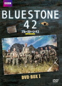ブルーストーン42 爆発物処理班[DVD] DVD-BOX-1 / TVドラマ