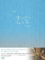 楽天市場】佐藤泰志 函館三部作 blu－rayの通販