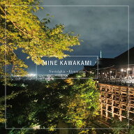 Nostalghia 〜Kiyomizu〜[CD] / 川上ミネ