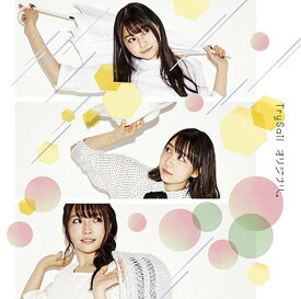 オリジナル。[CD] [DVD付初回生産限定盤] / TrySail