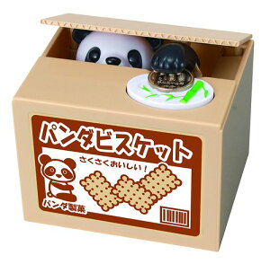 yTRY-XzNew BANK p_y2017N1z[ObY]