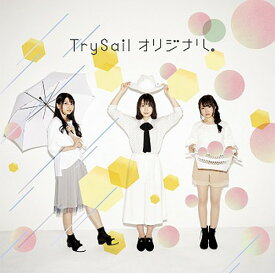 オリジナル。[CD] [通常盤] / TrySail