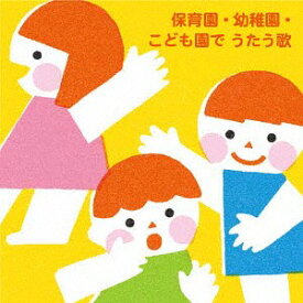 楽天市場 とんぼのめがね イラスト Cd Dvd の通販