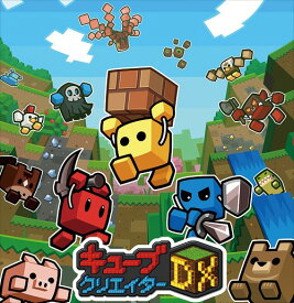 楽天市場 3ds サバイバル ゲームの通販