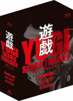 楽天市場】松田優作 最も危険な遊戯（邦画｜Blu-ray）：CD・DVDの通販
