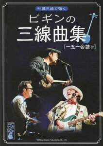 y rM̎OȏW ܈t[{/G] (OŒe) / h~yoŎ