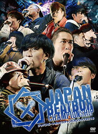 JAPAN BEATBOX CHAMPIONSHIP 2016[DVD] / オムニバス