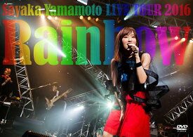 山本彩 LIVE TOUR 2016 ～Rainbow～[DVD] / 山本彩