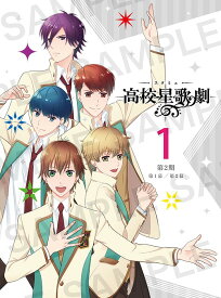 楽天市場 アニメ Free 2期の通販
