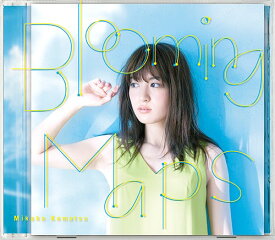 Blooming Maps[CD] [DVD付初回限定盤] / 小松未可子