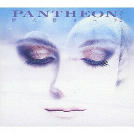 PANTHEON -PART 1-[CD] [DVD付初回限定盤] / 摩天楼オペラ