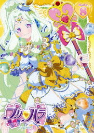 楽天市場 プリパラ めざめよ 女神のドレスデザインの通販