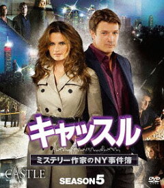 楽天市場 運命の皮肉 Dvd の通販