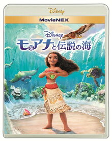 モアナと伝説の海 MovieNEX[Blu-ray] / ディズニー