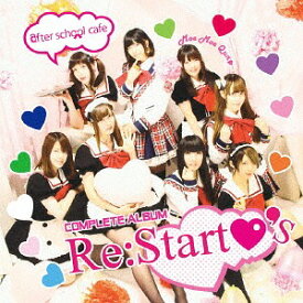 Re:start[CD] / アフタースクール学園