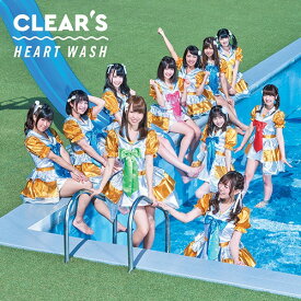 HEART WASH[CD] [初回生産限定盤/タイプA(選抜1位 伊織あいメインジャケ)] / CLEAR’S