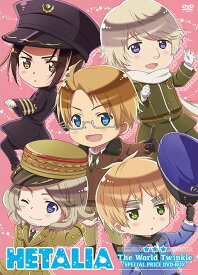 楽天市場 ヘタリア アニメ 5期の通販