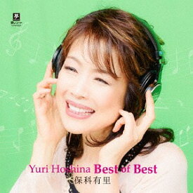 Yuri Hoshina Best of Best[CD] / 保科有里