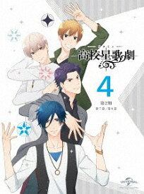 楽天市場 アニメ Free 2期の通販