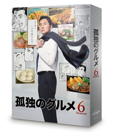 孤独のグルメ Season6[DVD] DVD-BOX / TVドラマ