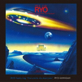 RYO～アランフェス協奏曲[CD] / 川崎燎