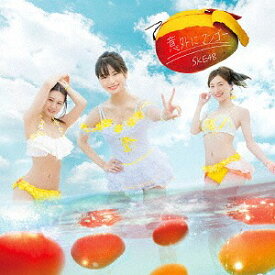 意外にマンゴー[CD] [CD+DVD/イベント参加券付限定盤/Type A] / SKE48