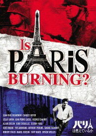 パリは燃えているか[DVD] [廉価版] / 洋画