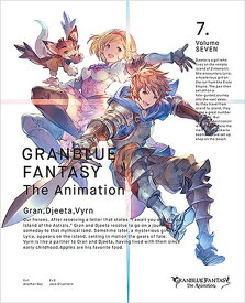 GRANBLUE FANTASY The Animation[Blu-ray] 7 [完全生産限定版] / アニメ