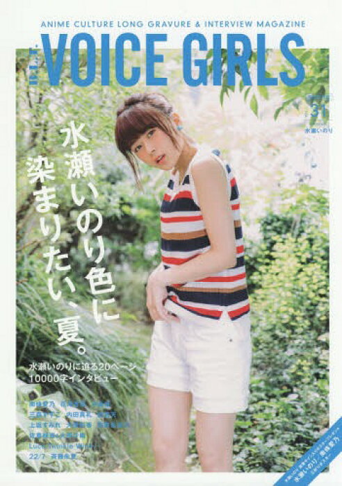 From Japan 日本商品代拍 代购 From Japan 日本商品代拍 代购