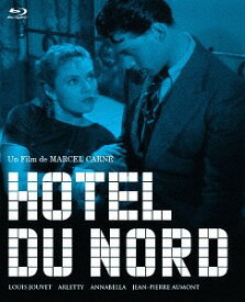 北ホテル[Blu-ray] / 洋画