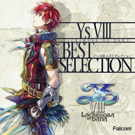 イースVIII BEST SELECTION[CD] / ゲーム・ミュージック