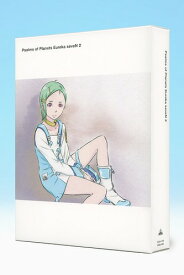楽天市場 ヘルタースケルター アニメの通販