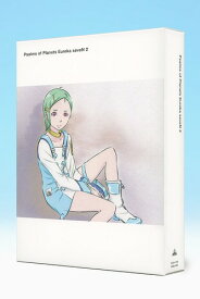TVシリーズ 交響詩篇エウレカセブン[DVD] DVD BOX 2 [特装限定版] / アニメ