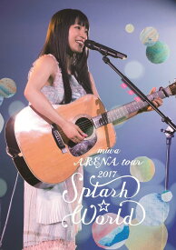 楽天市場 Miwa アイオクリ Cd Dvd の通販 楽天市場 Miwa アイオクリ Cd Dvd の通販