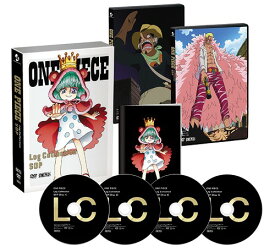 楽天市場 One Piece Log Collection ドフラミンゴの通販