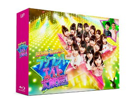 AKB48 チーム8のブンブン! エイト大放送[Blu-ray] Blu-ray BOX / バラエティ (AKB48 チーム8)