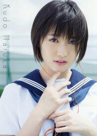 楽天市場 工藤遥 雑誌の通販